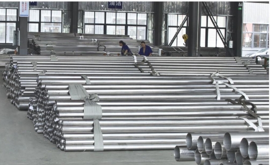 ���P�ˮ��;�������c